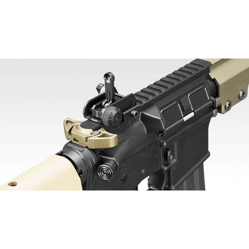 Tokyo Marui URG-I - SOPMOD - BLOCK 3 - SRE