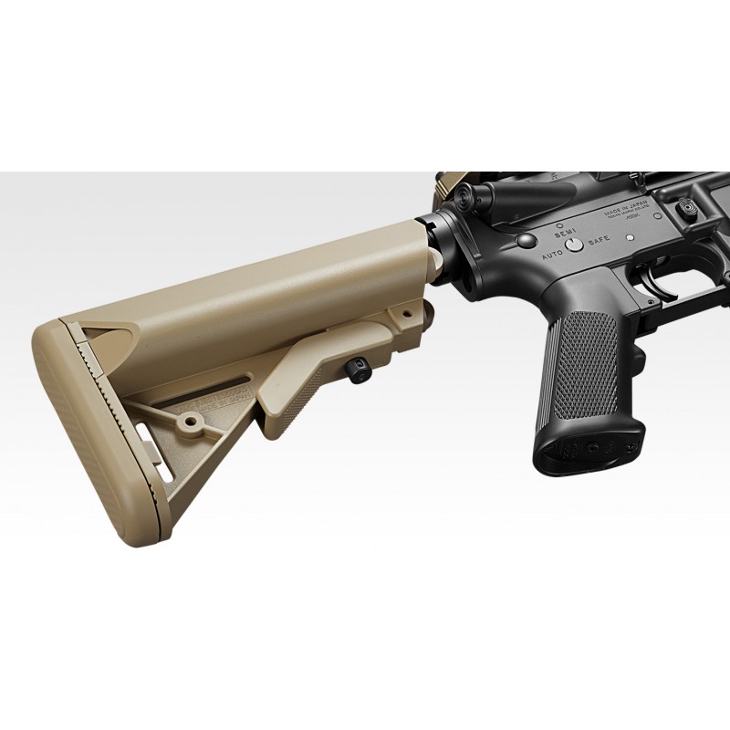 Tokyo Marui URG-I - SOPMOD - BLOCK 3 - SRE