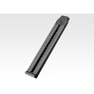 Tokyo Marui Caricatore per HK45 AEP