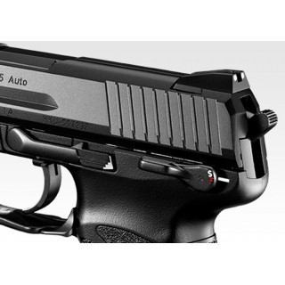 Tokyo Marui HK45 - AEP