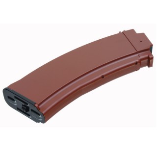 Tokyo Marui 74 BBs magazine for AKS74U Next Generation Recoil Shock (Brown)