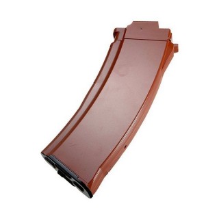 Tokyo Marui 74 BBs magazine for AKS74U Next Generation Recoil Shock (Brown) Tokyo Marui 74 BBs magazine for AKS74U Next Generation Recoil Shock (Brown)