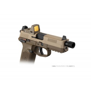 Tokyo Marui Micro Pro Sight - FDE