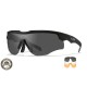 WILEY X BALLISTIC PROTECTION GLASSES ROGUE COMM GREY / CLEAR / RUST LENSES MATTE BLACK FRAME
